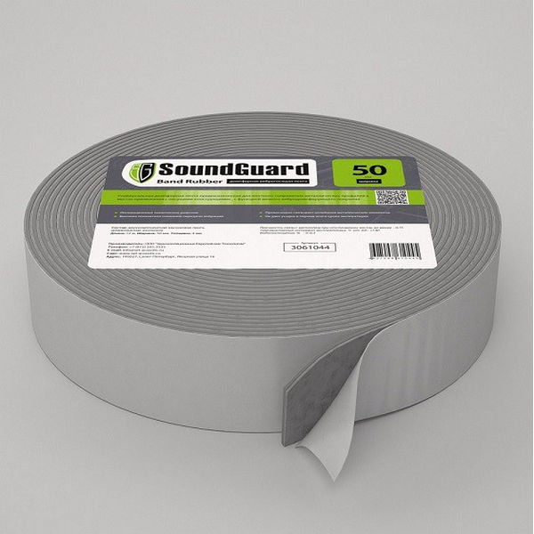 Лента демпферная виброгасящая Soundguard Band Rubber 50 12000x50x4 мм